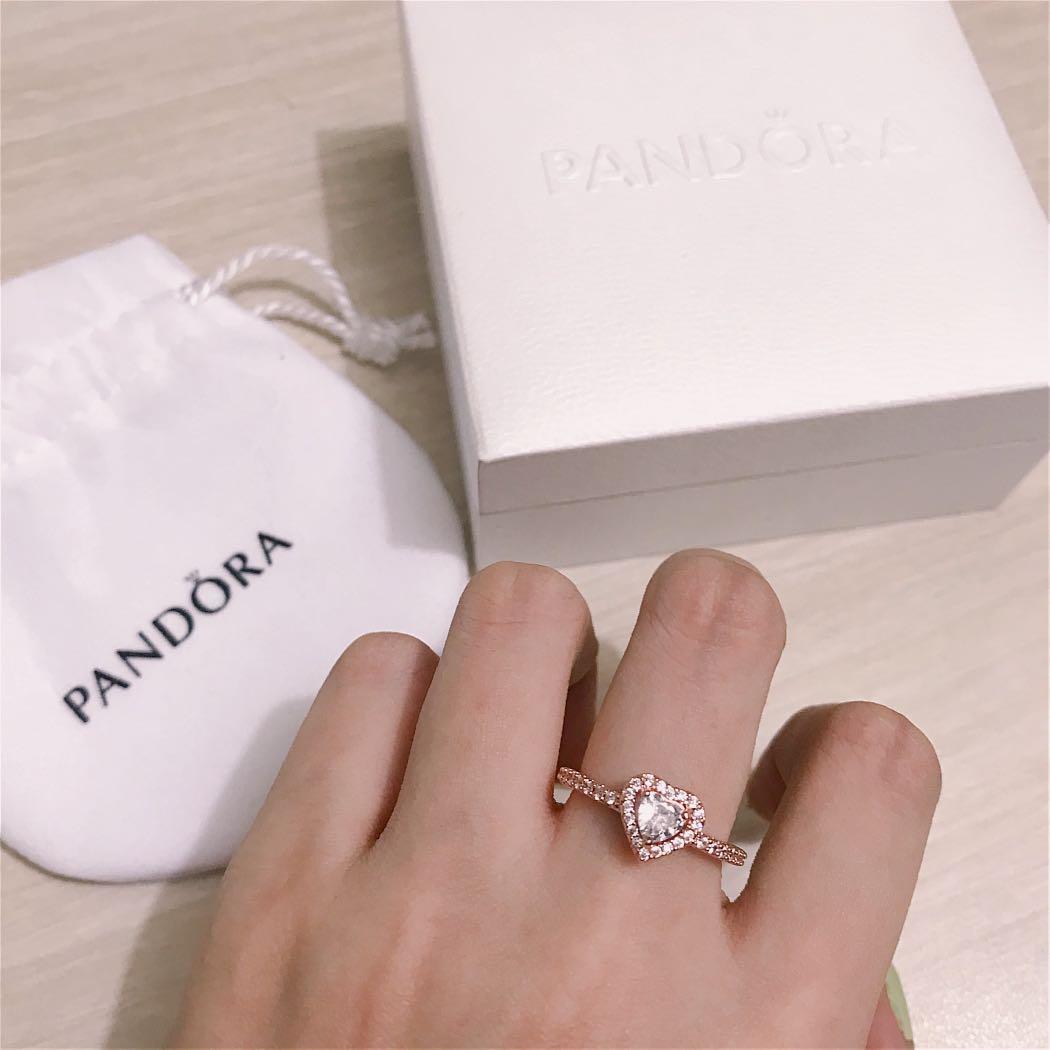 Anel Coração Brilhante Black Friday